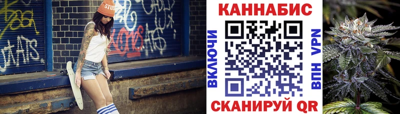 Купить закладку А ПВП  МЕФ  ГАШ  Руза