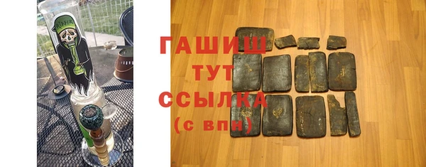хмурый Кулебаки