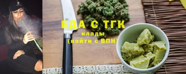 гидропоника Красноперекопск