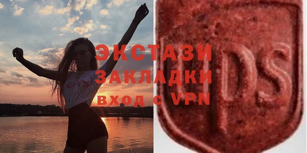 хмурый Кулебаки