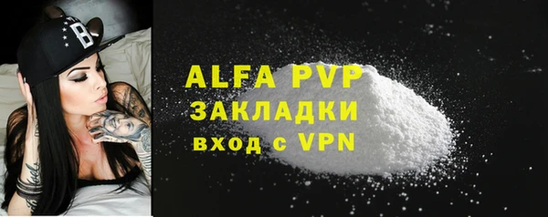 наркотики Краснотурьинск