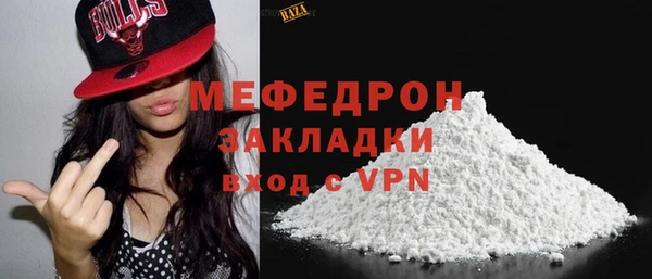 хмурый Кулебаки
