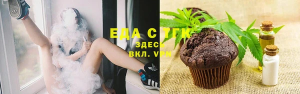 ПСИЛОЦИБИНОВЫЕ ГРИБЫ Кукмор