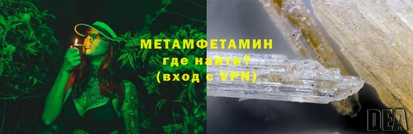 наркотики Краснотурьинск