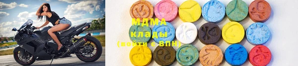 наркотики Краснотурьинск