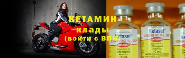 наркотики Краснотурьинск