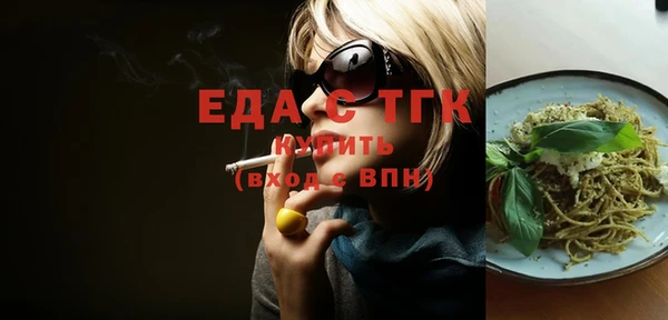 ПСИЛОЦИБИНОВЫЕ ГРИБЫ Кукмор
