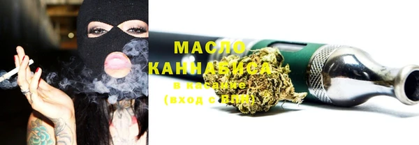 наркотики Краснотурьинск