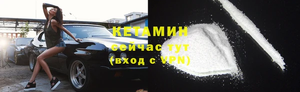 гидропоника Красноперекопск