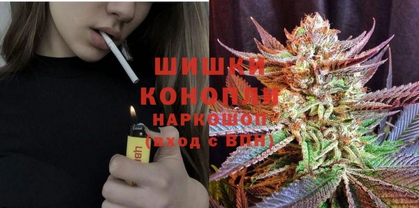 хмурый Кулебаки