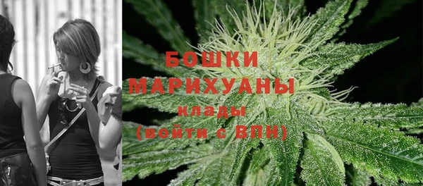 хмурый Кулебаки