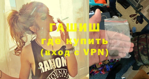 ПСИЛОЦИБИНОВЫЕ ГРИБЫ Кукмор