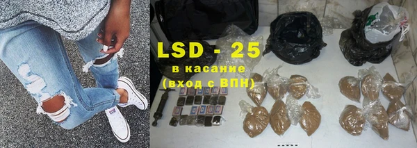 гидропоника Красноперекопск