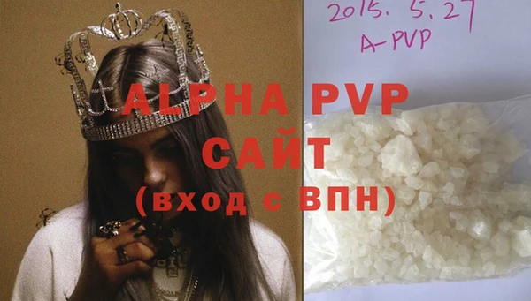 наркотики Краснотурьинск