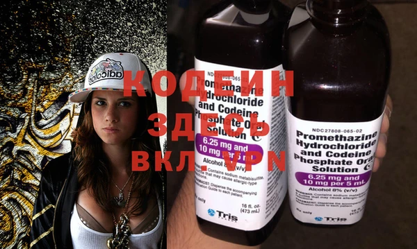 хмурый Кулебаки