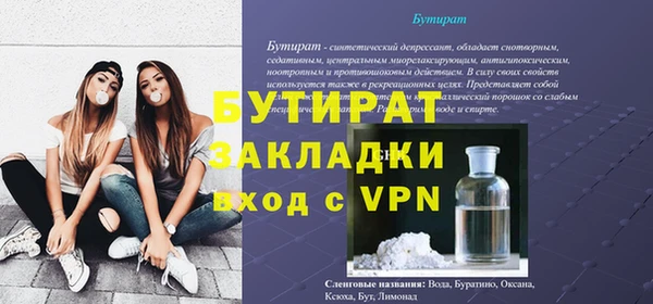 наркотики Краснотурьинск