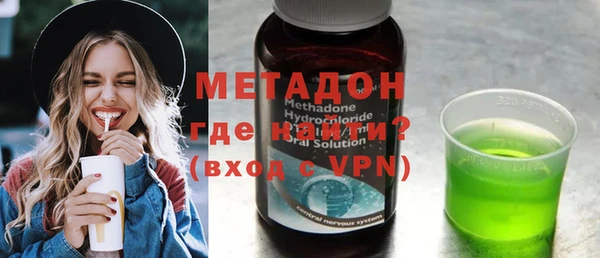 ПСИЛОЦИБИНОВЫЕ ГРИБЫ Кукмор