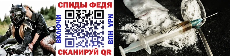 Первитин Декстрометамфетамин 99.9%  Купить закладки  Руза 