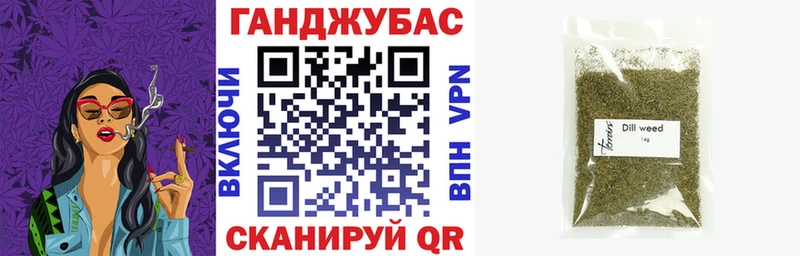 Купить где  Руза  Шишки марихуана MAZAR 